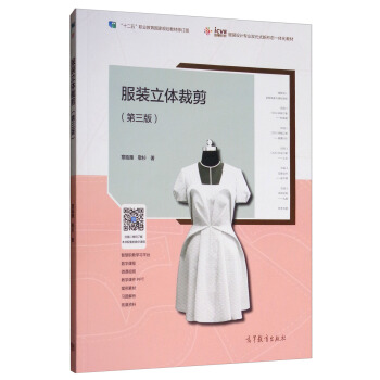 ���b���w�ü�����3�棩