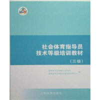 ����w��ָ��(d��o)�T���g(sh��)�ȼ���Ӗ(x��n)�̲� (����)