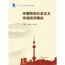 Їɫ(hu)xЈ(jng)(j)Փ