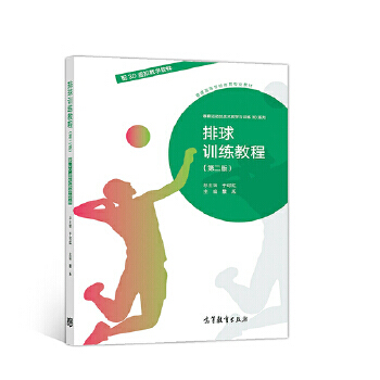 ����Ӗ(x��n)���̳�