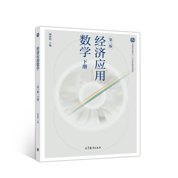 (jng)(yng)Ô(sh)W:3棩