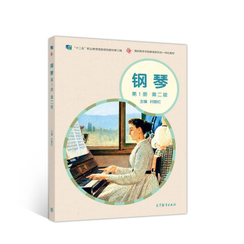 ��٣���1��(c��) �ڶ��棩