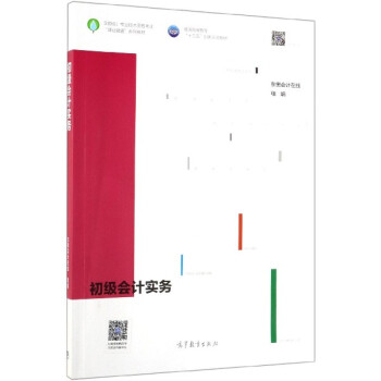 ������Ӌ��(sh��)��(w��)