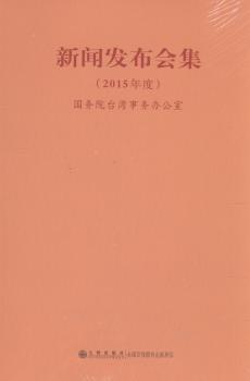 ���l(f��)����(hu��)����2015���