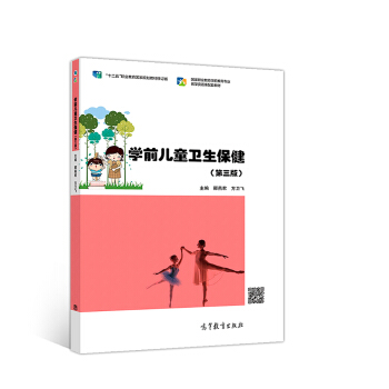 W(xu)ǰͯl(wi)3棩