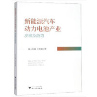 Դ܇(dng)늳خa(chn)I(y)l(f)չڅ(sh)