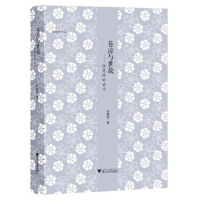 �n���c���ʡ���������Ć�ʾ