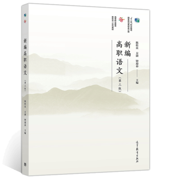 �¾����Z��:������