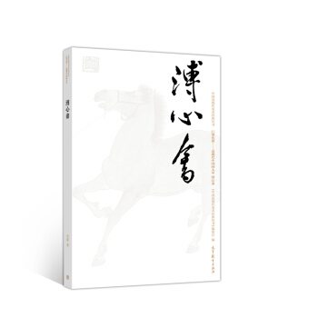 ЇF(xin)g(jng)䅲.뢂.Į