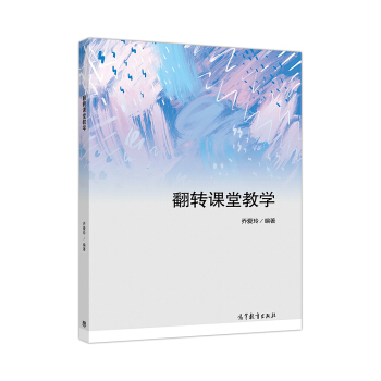 ���D�n�ý̌W