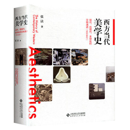 (dng)W(xu)ʷF(xin)F(xin)ȫ򻯵ĽM(jn)1900