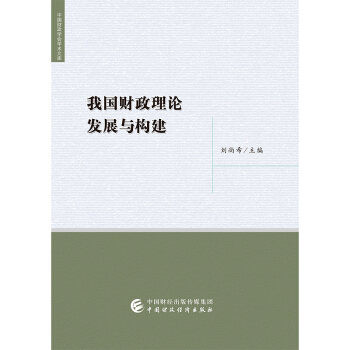 ҇(gu)ؔ(ci)Փl(f)չc(gu)