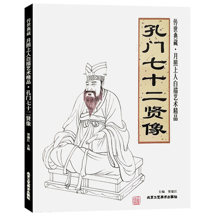 ������ء��������˰���ˇ�g��Ʒ ���T��ʮ���t��