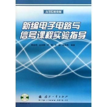 �¾�����·�c��̖(h��o)�n�̌�(sh��)�(y��n)ָ��(d��o)