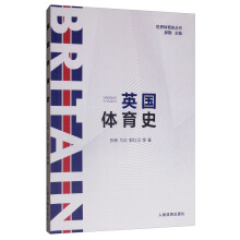 Ӣ���w��ʷ