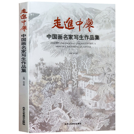 ���M(j��n)����-�Ї������Ҍ�����Ʒ��