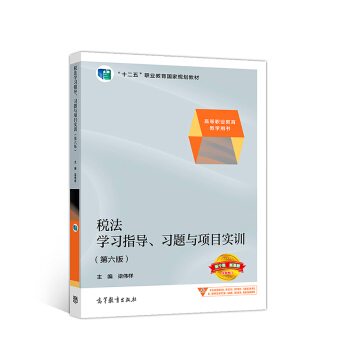 W(xu)(x)ָ(do)(x)}c(xing)Ŀ(sh)Ӗ(xn)棩