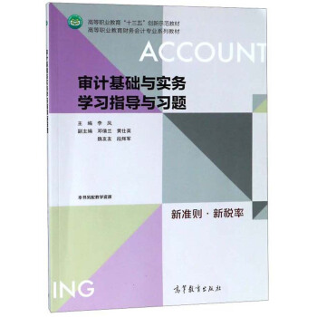 ��Ӌ(j��)���A(ch��)�c��(sh��)��(w��)�W(xu��)��(x��)ָ��(d��o)�c��(x��)�}