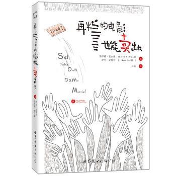 �٠����ӰҲ���u��ȥ