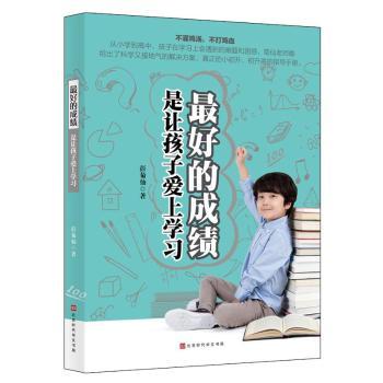 õĳɿ(j)׌ӐόW(xu)(x)