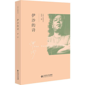 ��ɳ��Ԋ(sh��)