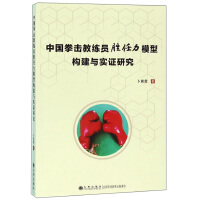 �Ї�ȭ���̾��T������ģ�͘�(g��u)���c���C�о�