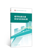 ����܉����ͨ��ȫ�c����̎��