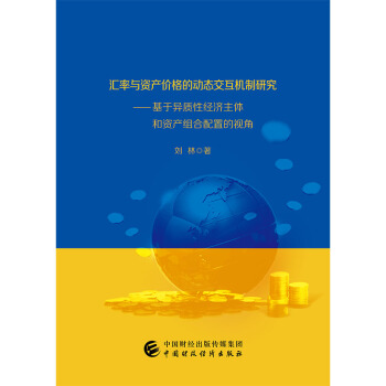 RcYa(chn)rĄӑB(ti)Cоڮ|(zh)Խ(jng)(j)wYa(chn)Mõҕ