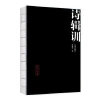 Ԋ(sh��)݋Ӗ(x��n)