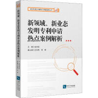 I(lng)I(y)B(ti)l(f)Ո(qng)c(din)