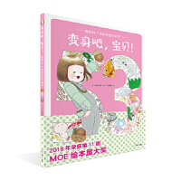 ׃ؐҵ85(g)׃U錚X