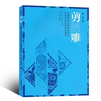 ��B(t��i)�ļ��C��--���z������Ⱥ��������(x��)�����O(sh��)ӋУ�@��Ӗ(x��n)�x��