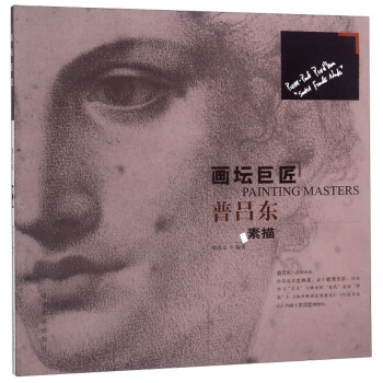 �����޽������ՅΖ|����