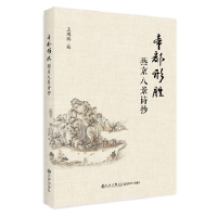 �۶��΄٣��ྩ�˾�Ԋ�� 