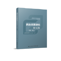 �}�_�Pϵ�о�Փ�ļ�.��һ݋