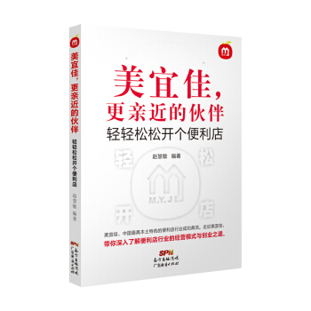 ���˼������H���Ļ��:�p�p�����_��������