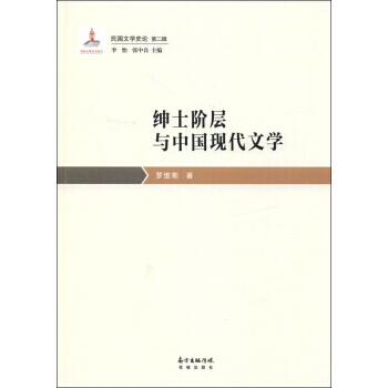 ��ʿ�A���c�Ї��F(xi��n)���ČW(xu��)