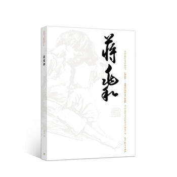 ��뢂������F(xi��n)���Ї�����ң��Y�׺�