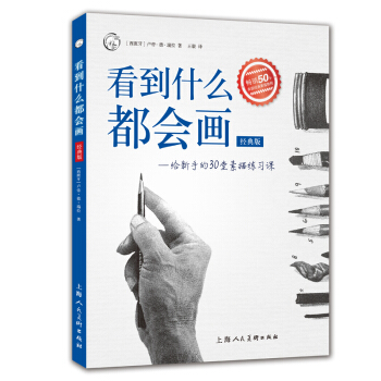 ����ʲô���������o���ֵ�30�����辚��(x��)�n����(j��ng)��棩����������(j��ng)�����g(sh��)�����g��