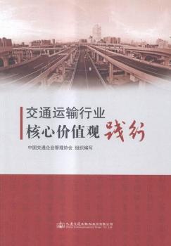 ��ͨ�\ݔ�ИI(y��)���ărֵ�^�`��