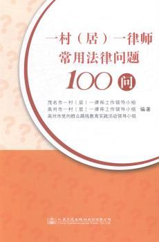 һ()һɎ÷Ɇ(wn)}100(wn)