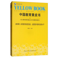 2018�꣺�ӿ�����ƶȄ�(chu��ng)�£�ȫ��������������ˮƽ