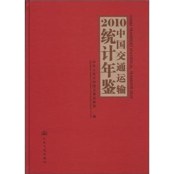 Ї(gu)ͨ\(yn)ݔy(tng)Ӌ(j)b.