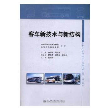 ��܇(ch��)�¼��g(sh��)�c�½Y(ji��)��(g��u)