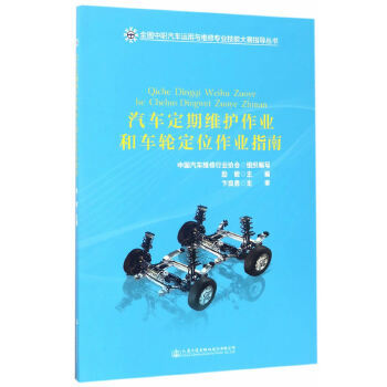 ��܇���ھS�o(h��)���I(y��)��܇݆��λ���I(y��)ָ��