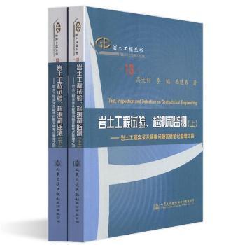 rԇ(yn)zy(c)ͱO(jin)y(c)