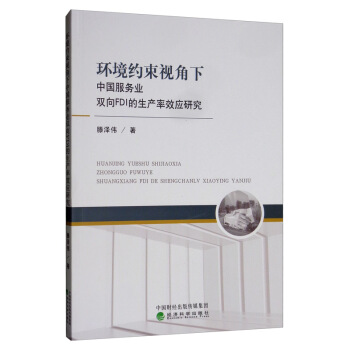 h(hun)sҕЇ(w)I(y)pFDIa(chn)Чо