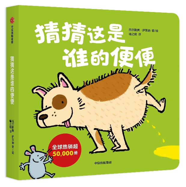 ҵĵһ׶؈؈Α²@l(shu)ı