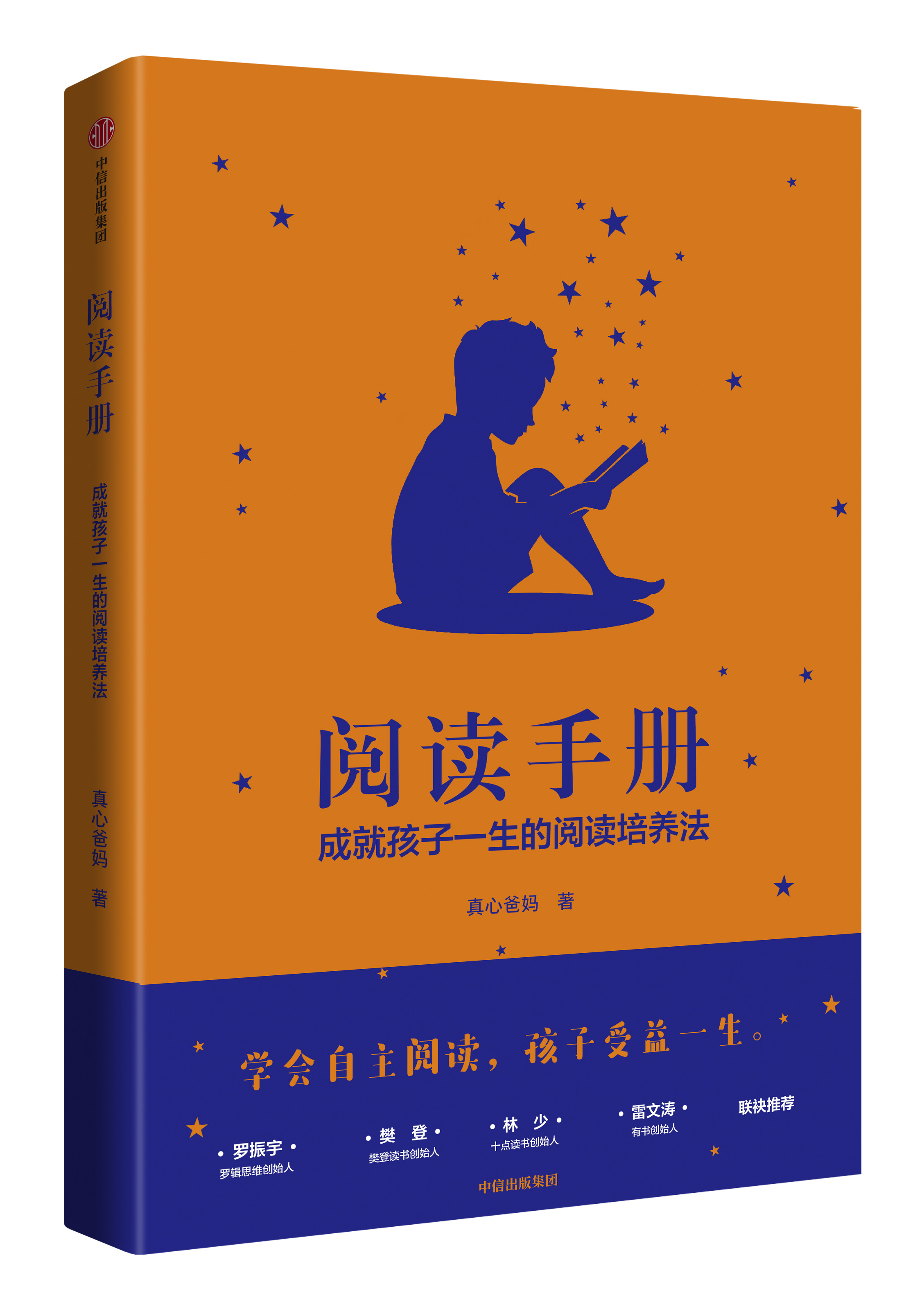 ��x�փ�(c��)���ɾͺ���һ������x���B(y��ng)��