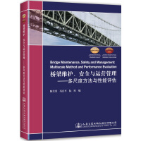 So(h)ȫc\(yn)I(yng)